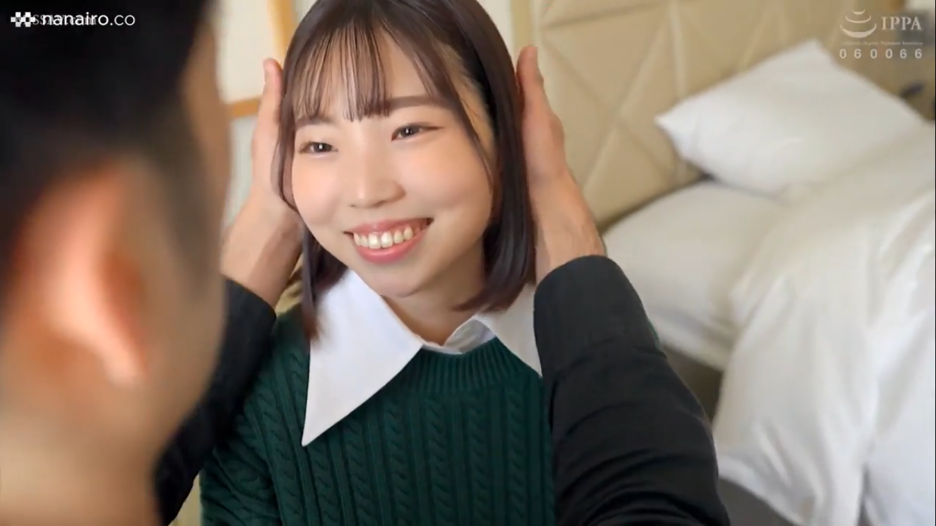 JP-433 SCUTE-1403
